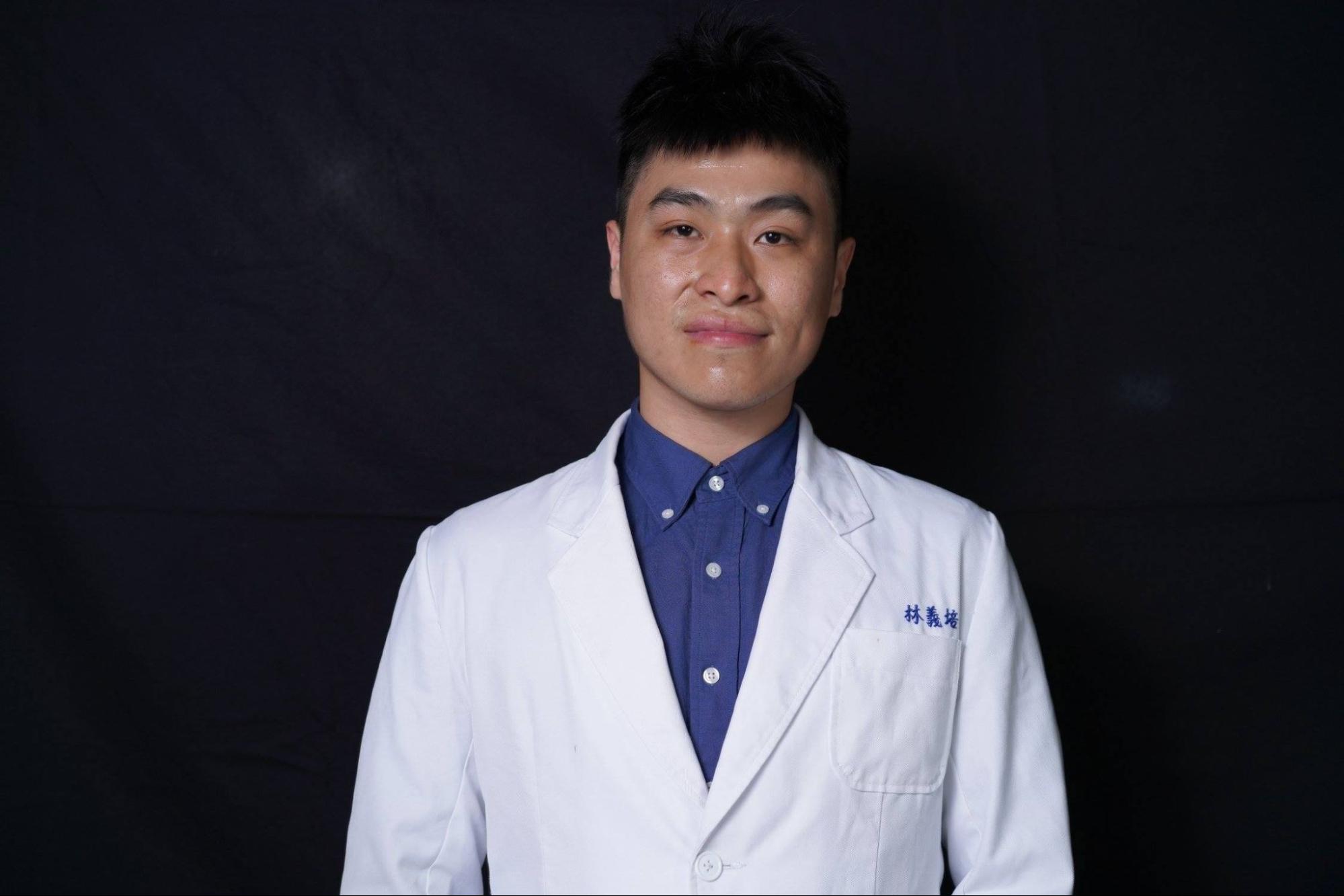 醫師 林義培(Dr. LIN YI PEI)